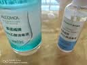 海氏海诺英诺威牌75%酒精消毒液皮肤清洁消毒酒精喷雾替换免洗洗手液大瓶 实拍图