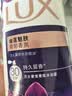 力士（LUX）力士依兰香沐浴露 幽莲魅肤馥郁香氛精油沐浴乳1kg 男女持久留香 实拍图