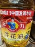 多力【保真菜籽油】芥花油5L 非转基因食用油粮油植物油 实拍图