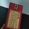 小糊涂仙小糊涂神（普神）浓香型白酒 38度 500ml*1瓶 单瓶装  宴请送礼 实拍图
