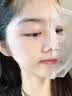 OHBT面膜美白淡斑补水保湿男女士熬夜舒缓抗皱紧致去黄气暗沉提亮肤色 实拍图