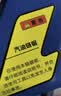 东成油锯大功率户外台风应急 家用二冲程EQYD49-01伐木锯汽油锯 实拍图