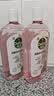 滴露（Dettol）衣物消毒液自然香氛洗衣除菌液 除螨48h留香1000ml*1灭活白念珠菌 实拍图