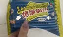 新家园休闲零食健康饼干粗粮烤馍片锅巴多口味家庭装分享装1000g/整箱 实拍图
