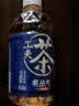 有丛气青柑鸭屎香乌龙茶复合茶饮料520ml*15 无糖0卡 整箱装健康养生 实拍图