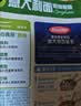 圃美多奶油蘑菇意大利面2人份540g 方便面速食面条儿童早餐国庆礼物 实拍图