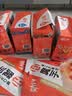 劲仔【王俊凯推荐】深海小鱼 酱汁味 300g/盒 20包 鱼仔鱼干下酒菜 实拍图