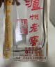 泸州老窖六年窖头曲 52度 500ml2瓶（配礼袋）浓香型白酒 中秋送礼 实拍图