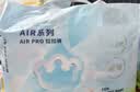 babycare Air pro拉拉裤成长裤XXXL24（＞17kg) 婴儿尿不湿夏日超薄透气 实拍图