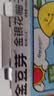 金豆芽金银花柚子汁儿童果汁饮品送礼盒装户外便携饮料100ml*13袋 实拍图