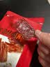 双鱼牌猪肉脯308g 自然片散付片 靖江特产肉类零食小吃 原味猪肉铺片 原味308g 实拍图