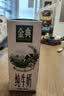 伊利金典纯牛奶 250ml*12盒3.6g乳蛋白原生高钙礼盒装(商超同款) 实拍图
