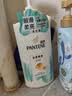 潘婷氨基酸洗发水丝质顺滑750G洗发水洗头膏男女通用 实拍图
