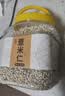 同芙 贵州小薏米 2斤 薏米仁 薏仁米 薏苡仁五谷杂粮粗粮新米煮粥煲汤 实拍图