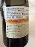 黄樱山田錦特別纯米酒 中口15度720ml 日本进口清酒 礼盒装 实拍图