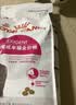 皇家猫粮 挑嘴成猫猫粮 高适口性 EF38 通用粮 12月以上 4KG 实拍图