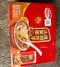 达利园桂圆莲子八宝粥送礼速食粥即食早餐粥罐头360g*12罐 整箱礼盒装 实拍图
