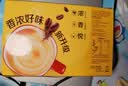 雀巢（Nestle）咖啡粉1+2奶香速溶三合一冲调饮品30条450g 实拍图