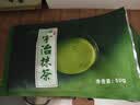 和风宇治抹茶粉水滴50g*2包日本式100%纯抹茶烘焙家用冲饮咖啡奶茶店专用 实拍图
