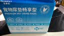 乐事宠宠物尿垫加厚吸水畅享型M45*60cm50片狗狗尿垫隔尿垫除臭京东自营 实拍图