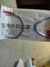 维德（WELLDAY）成人低阻力一次性医用外科口罩独立防尘防晒鼻炎过敏透气100只 实拍图