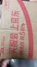 阿尔卑斯 田园草莓牛奶味硬糖150g 休闲儿童糖果散装零食开学礼物婚庆 实拍图