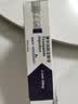 【原研进口】礼来 穆峰达 替尔泊肽注射液 2.4ml:20mg*1支 实拍图