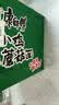 康师傅 方便面 经典小鸡炖蘑菇桶面102g*12 泡面整箱速食 方便食品 实拍图