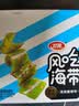 卫龙风吃海带 酸辣味 0脂即食休闲解馋零食下饭菜 400g （约20包） 实拍图