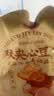 宏香记双夹心灯影肉丝牛肉豆脯500g*1袋手撕豆干休闲办公解馋零食 实拍图