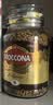 摩可纳（Moccona）经典8号冻干速溶黑咖啡200g瓶装 深度烘焙进口拿铁美式冷萃0糖 实拍图