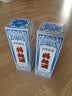 泸州老窖特曲60版工农牌 52度 230ml 单瓶装 浓香型白酒 纯粮酒 送礼 实拍图
