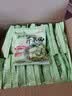 芝蓉儿桑叶苦瓜芹菜方便面饼非油炸0脂糖人代餐蔬菜泡面条速食整箱25包 实拍图