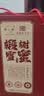 鲍记【中秋节礼品】椴树雪蜜礼盒500g*3瓶长白山蜂蜜送父母礼物团购 实拍图
