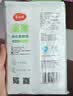 美丽雅保鲜袋食品级大40*30cm*240只一次性背心式厚1丝塑料冷冻分装袋子 实拍图