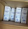 蒙牛特仑苏低脂纯牛奶250ml×16盒 3.6g蛋白 健身减脂 送礼礼盒 实拍图