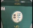 丛台活分子(V10) 浓香型白酒 38度 500ml*4瓶整箱 低度 节日送礼 实拍图