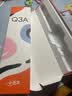 小天才电话手表Q3A 智能儿童手表D6e【现货速发】GPS精准定位视频通话运动防水学生礼物 Q3A 霞紫 【入门首选】 实拍图
