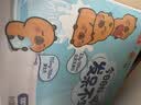 三元小方白纯牛奶200ml*24盒3.3g乳蛋白 100%生牛乳  实拍图