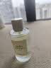 蔻依（Chloe）仙境花园系列北国雪松浓香水150ml 木质花香调生日礼物 实拍图