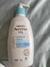 艾惟诺（Aveeno）艾维诺婴儿洗发水沐浴露二合一儿童安心洗沐二合一532ml补水保湿 实拍图