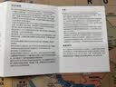 小米（MI）小米二合一磁吸无线充 30W 实拍图