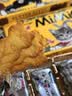 奥力给黄油猫酪饼芝士味240g盒装小猫造型酥脆饼干儿童早餐休闲零食点心 实拍图