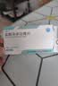 [达新宁]盐酸决奈达隆片 400mg*20片/盒 5盒装 实拍图