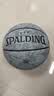 斯伯丁（SPALDING）篮球飞行员06全网首发十字型吸湿PU皮室内外通用成人7号78-272Y 实拍图
