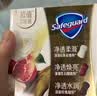 舒肤佳排浊香皂山茶花100g*3肥皂 洗澡洗脸洗手洁面 新旧包装随机 实拍图