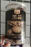 丙田 独头黑蒜250g 紫皮黑大蒜头 正宗特山东金乡产120天新鲜发酵大果 实拍图