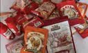 三只松鼠坚果零食礼盒1611g/10件 零食礼包炒货夏威夷果出游团购送长辈 实拍图