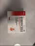 澳诺 葡萄糖酸钙锌口服溶液 5ml*36支*10盒 葡萄糖酸锌 液体钙 钙铁锌 葡萄糖酸钙 葡萄糖酸钙锌口服溶液儿童 实拍图