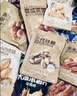 良品铺子坚果礼盒尊钰醇果礼2498g16件零食大礼包自营团购送礼送长辈 实拍图
